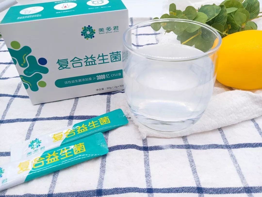 口臭痘痘胃脘疼便秘,痘痘多口臭怎么办