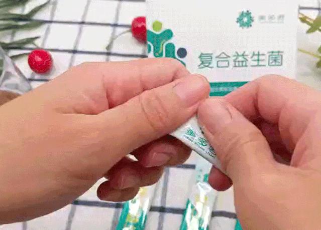 口臭痘痘胃脘疼便秘,痘痘多口臭怎么办