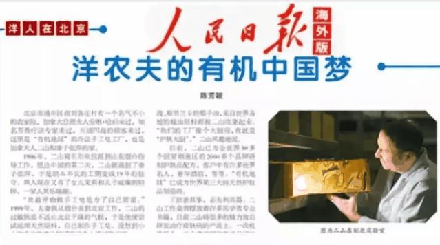 过敏了鼻炎鼻塞严重,过敏鼻炎十年不治会怎样