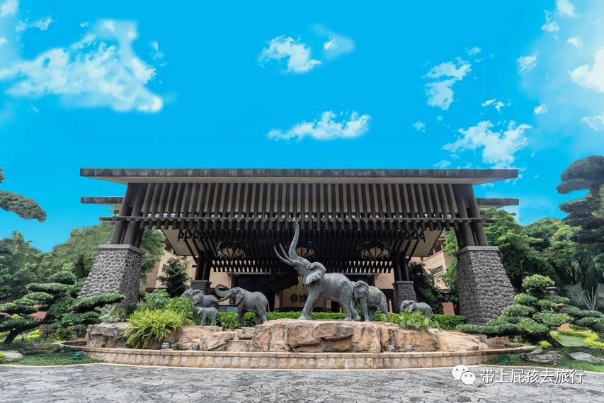 珠海长隆带小孩住哪个酒店比较好,长隆各个酒店区别