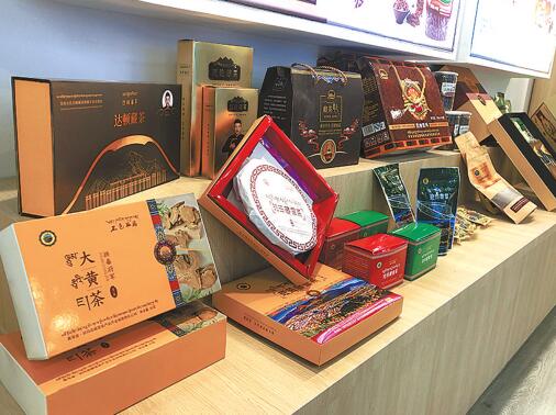 扶贫基地电商平台,青海扶贫电商平台有哪些