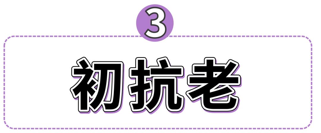 颜值逆袭！路人脸也能拥有的“作弊级”变美*法大**