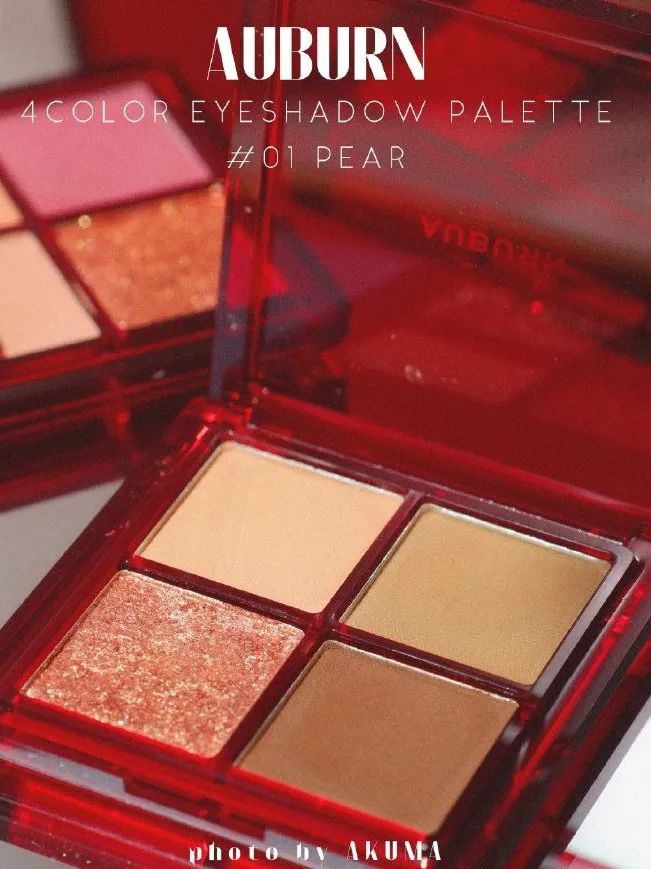 颜值逆袭！路人脸也能拥有的“作弊级”变美*法大**