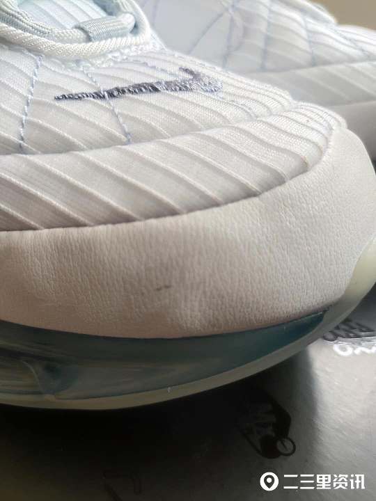 西安小伙买到假耐克鞋,去实体店买耐克鞋怀疑是假的