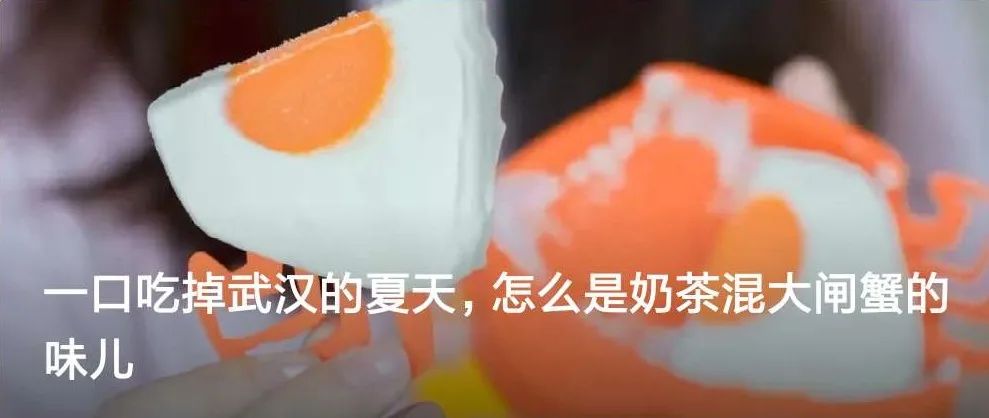 21岁的香格里拉，藏着多少老武汉人的记忆