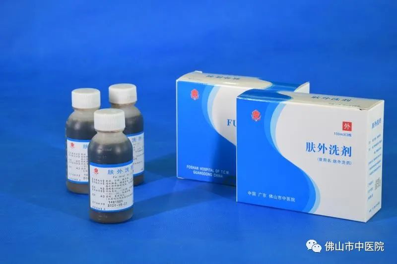 【干货】每天汗涔涔，*处私**更是瘙痒难忍？3个利湿止带食疗拯救你