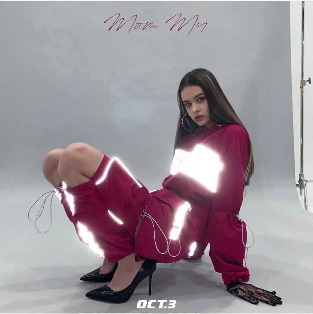 曾经被刷屏的美女,被抖音刷屏的女人后续