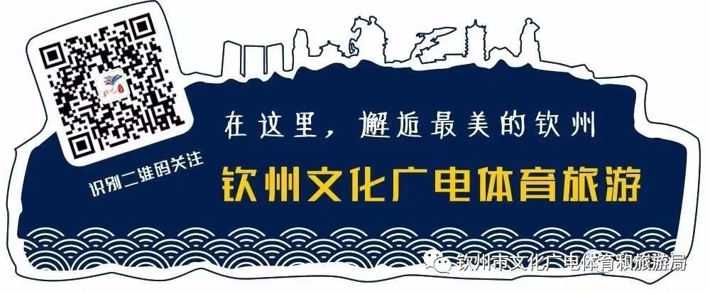 2024年广西足球超级联赛,广西青少年足球超级联赛钦州