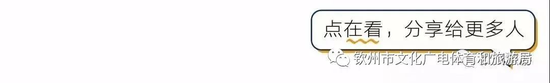 2024年广西足球超级联赛,广西青少年足球超级联赛钦州