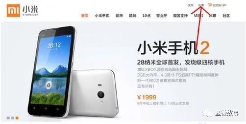 我们是直播刷单人：在YY语音培训，25元换2万*放播**量