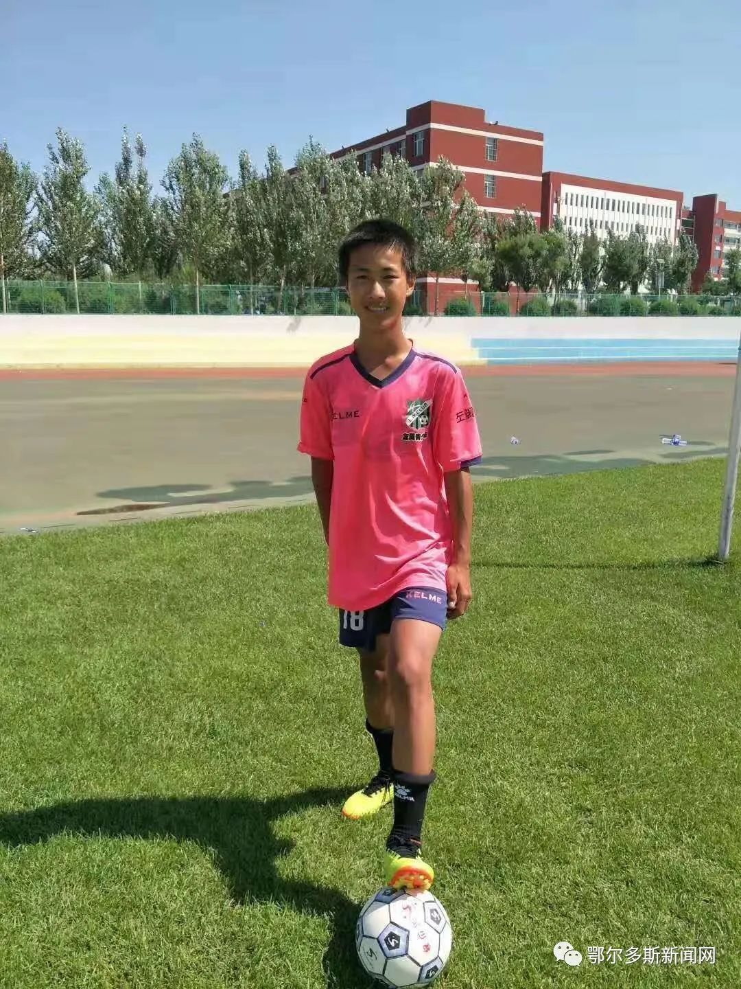 了不起东胜舞蹈,鄂尔多斯足球梦