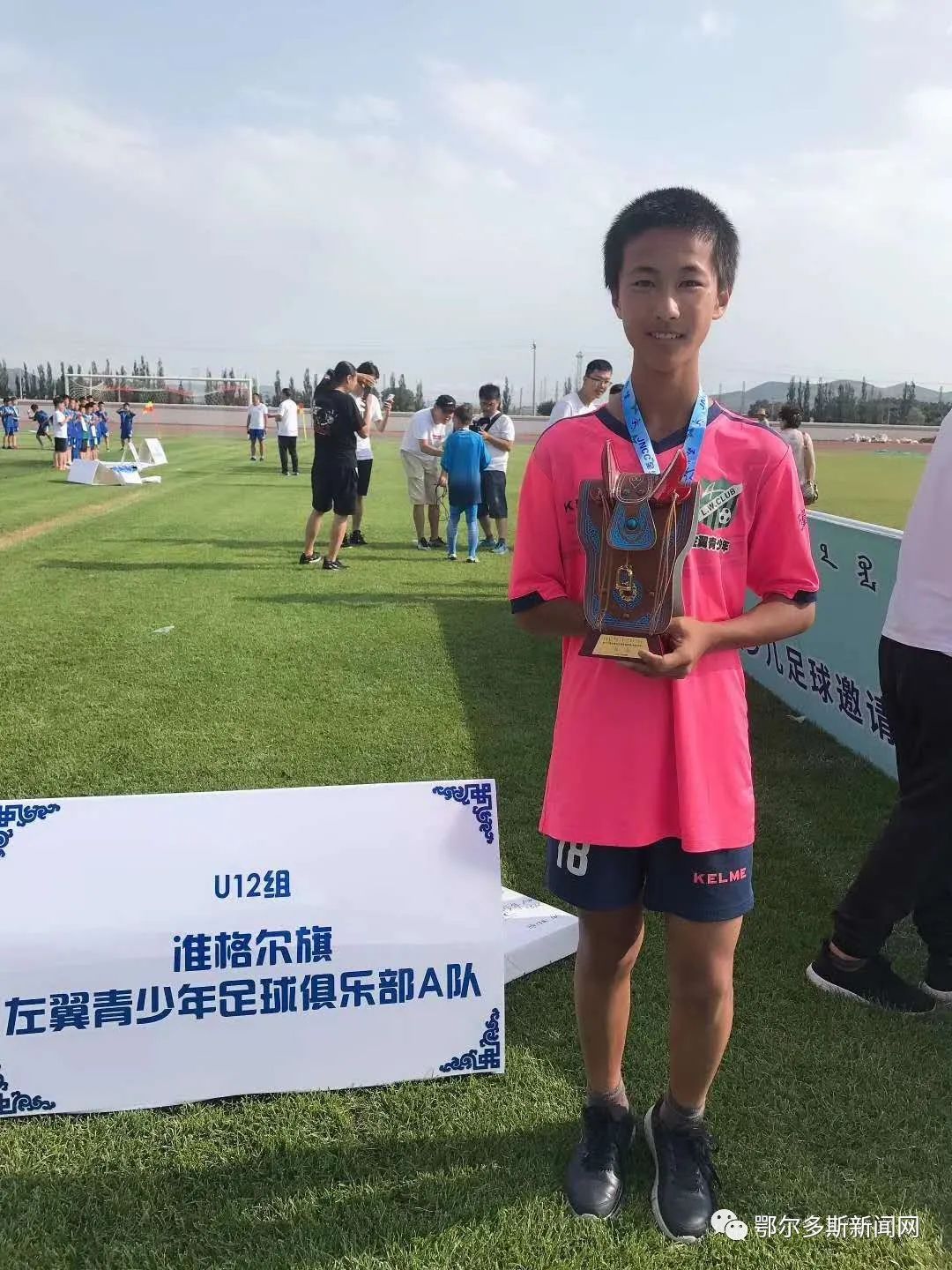 了不起东胜舞蹈,鄂尔多斯足球梦