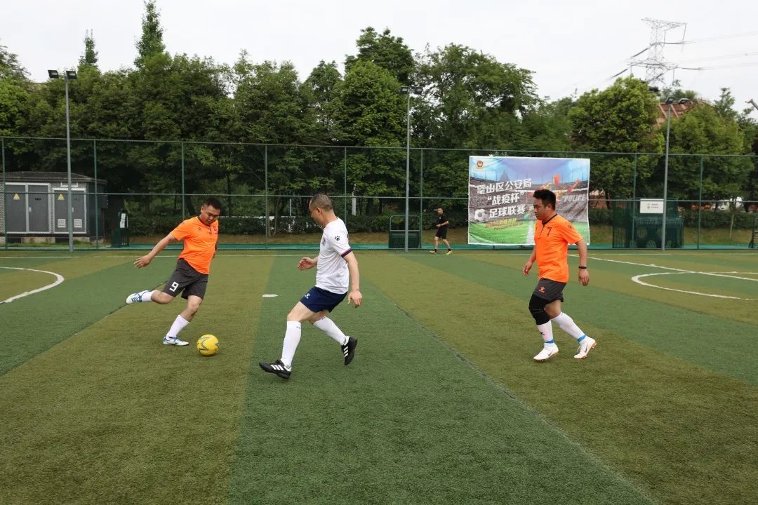 区局2020年“战疫杯”足球联赛小组赛战报