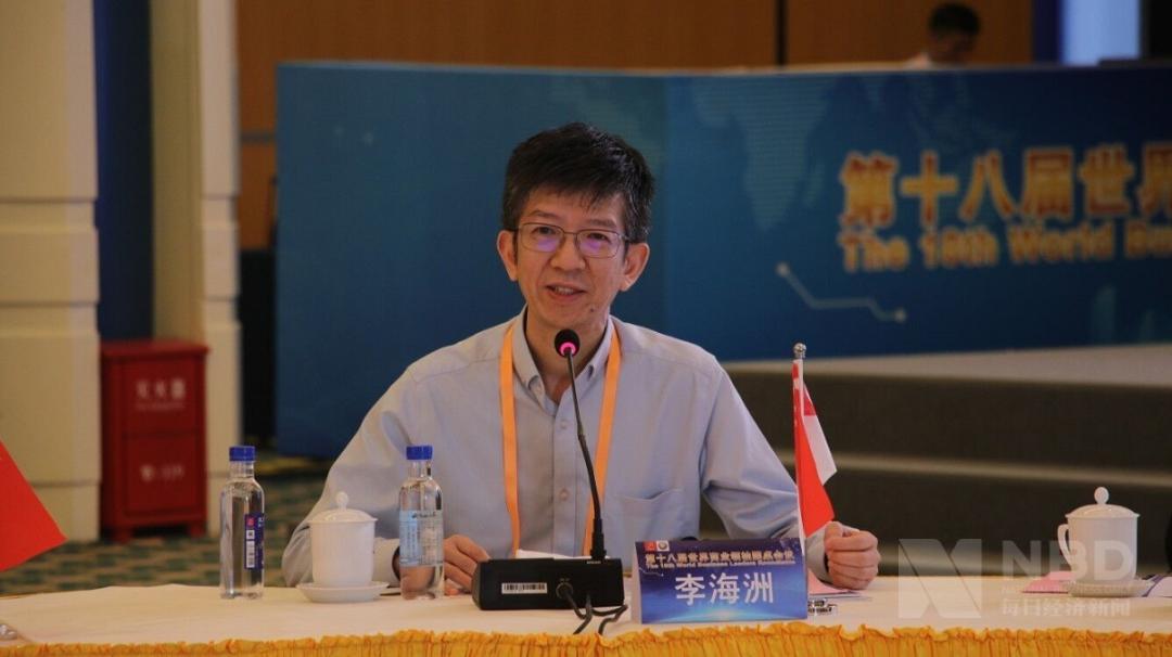 十年ACL，从林德康到宗成庆，历届华人主席大盘点