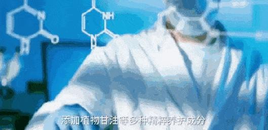 鼻头痘痘挤出来的白色物质是什么,团状红痘痘