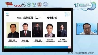 神经内分泌肿瘤病理诊断2020,欧洲神经内分泌肿瘤学会