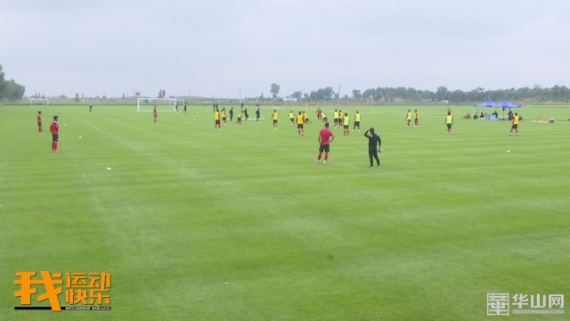 西北足球训练基地比赛配套工程,西北国家级体育训练基地