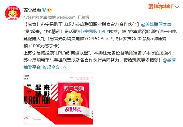 鑻忓畞鑻遍泟鑱旂洘2024,鑻忓畞鑻遍泟鑱旂洘