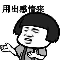 三能模具正品优惠大促！不用等618，这个价格不买都亏