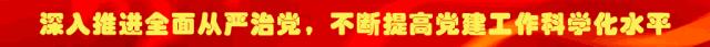 海拉尔区让健康环境成为健康生活助推剂