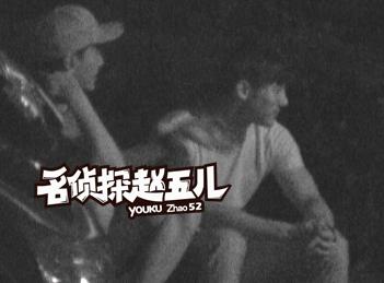 是时候来科普一波这个被传背景强大的女子组合了