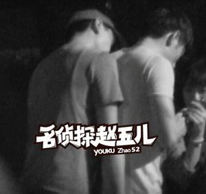 是时候来科普一波这个被传背景强大的女子组合了