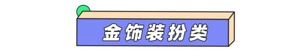 618遇上父亲节重磅福利霸气来袭,618遇上父亲节双重好礼