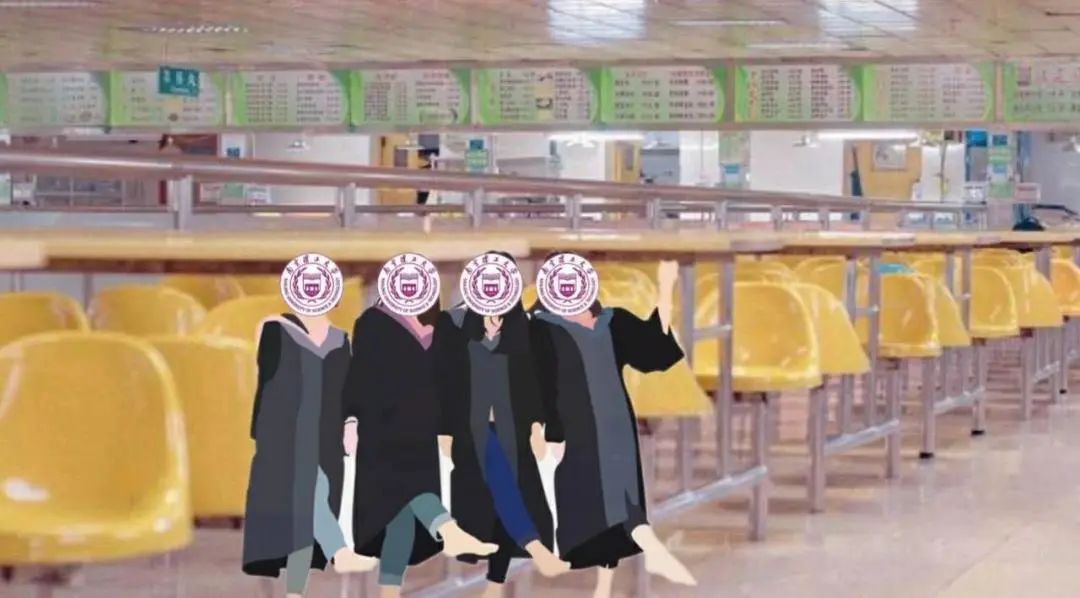 你能说一句毕业快乐吗,对我说一句毕业快乐