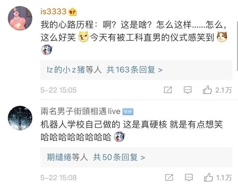 你能说一句毕业快乐吗,对我说一句毕业快乐