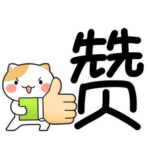 帅！河海实小足球小子荣登《人民日报》！