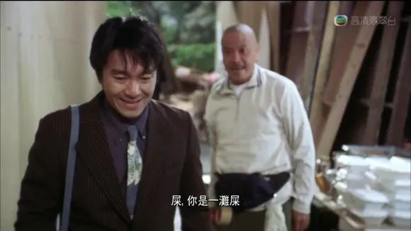 吴孟达周星驰打架电影,吴孟达和周星驰为什么没有拿过奖