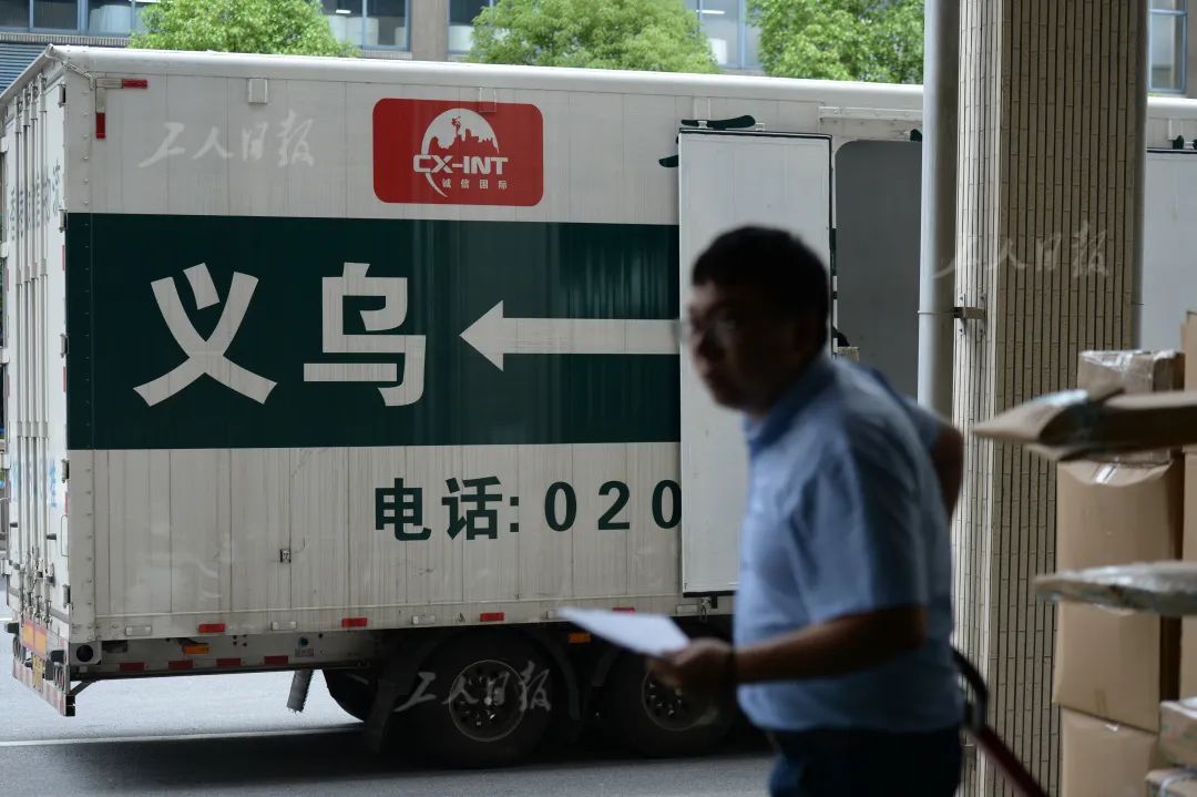 义乌直播付费到底赚不赚钱,义乌直播真的赚钱吗