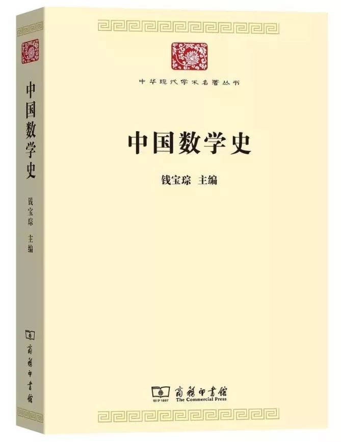 高一数学资料书买哪本书最好,关于数学的书摘录