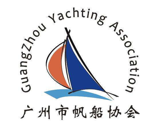 体育社会组织情况,广州市帆船协会