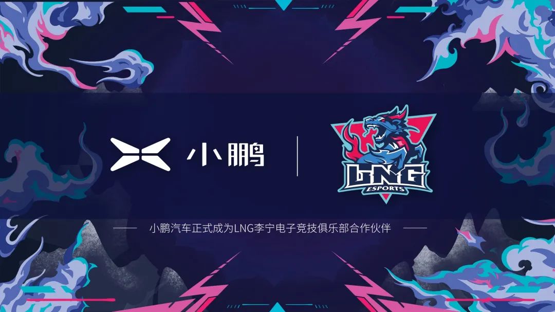 禹唐WEEKLY|萨乌尔成为TCL官方品牌大使；Gen.G与彪马达成多年赞助协议