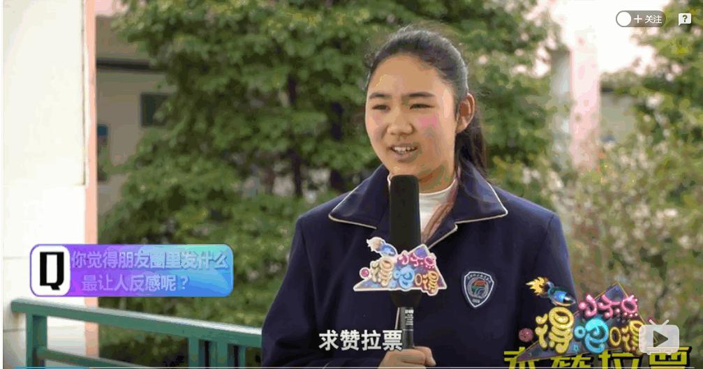 小学生如何区分阿姨和姐姐,如何区分姐姐阿姨奶奶