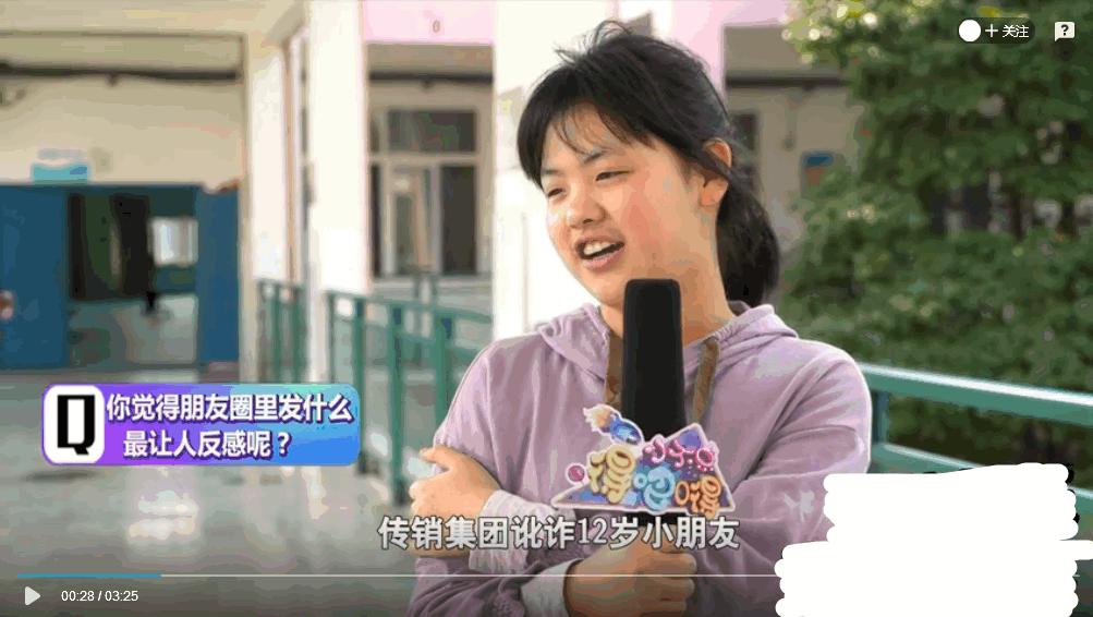 小学生如何区分阿姨和姐姐,如何区分姐姐阿姨奶奶