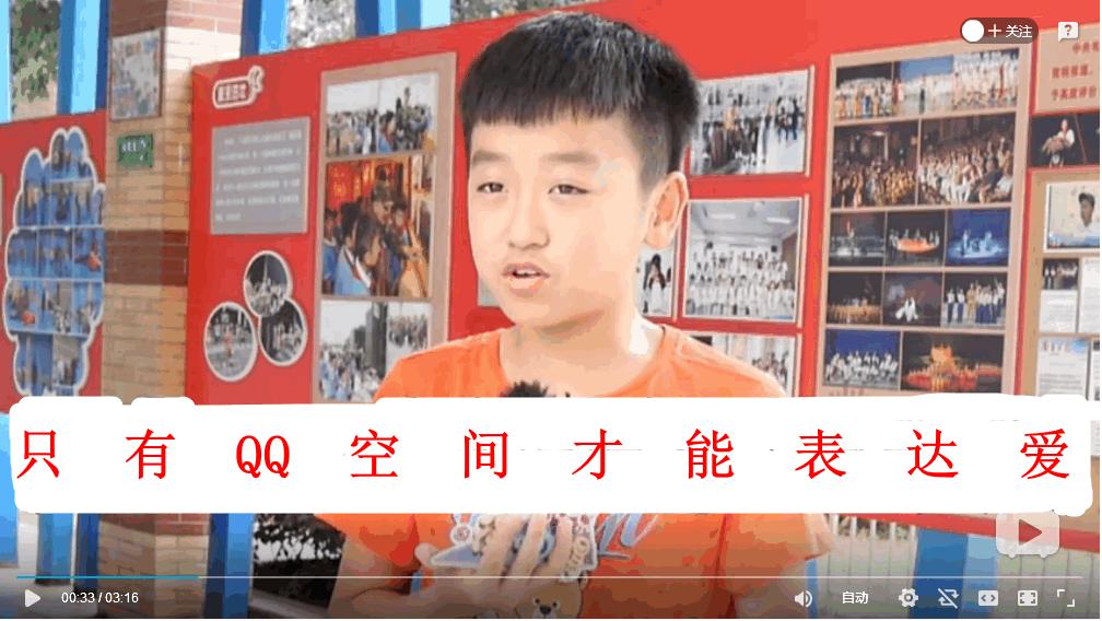 小学生如何区分阿姨和姐姐,如何区分姐姐阿姨奶奶