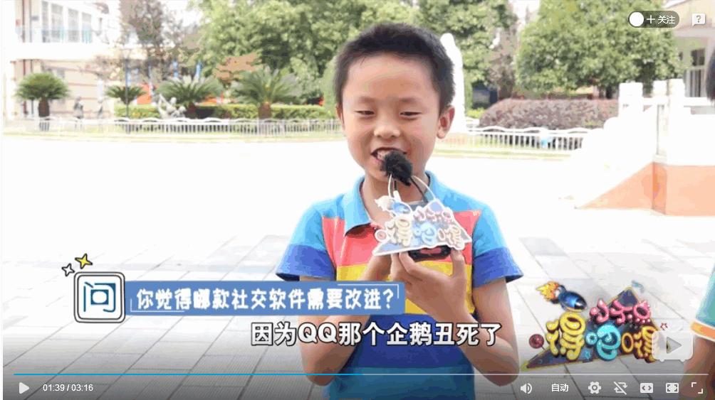 小学生如何区分阿姨和姐姐,如何区分姐姐阿姨奶奶