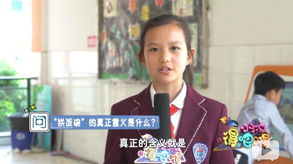 小学生如何区分阿姨和姐姐,如何区分姐姐阿姨奶奶