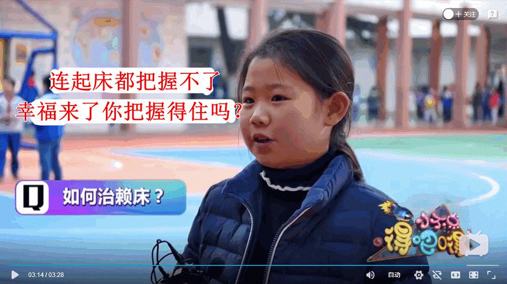 小学生如何区分阿姨和姐姐,如何区分姐姐阿姨奶奶