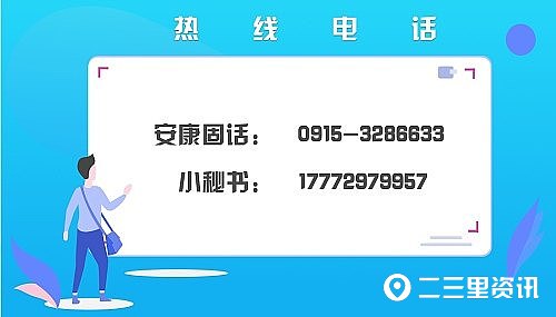 网购电话卡需要身份信息,网上买电话卡商家需要身份认定吗