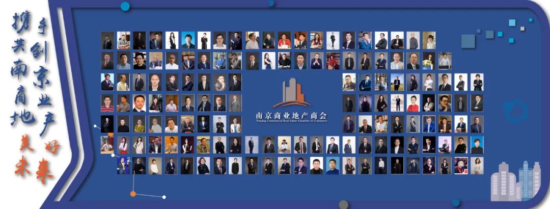 2024城中村改造南京六合,溧水2023城中村改造