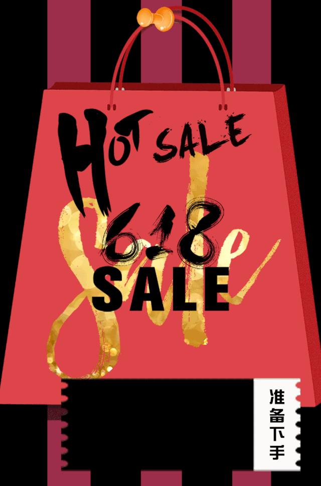 6.18省钱神器来了，限量1元6支狮王牙膏，9.9元24瓶巴黎水！这也太太太太划算了吧