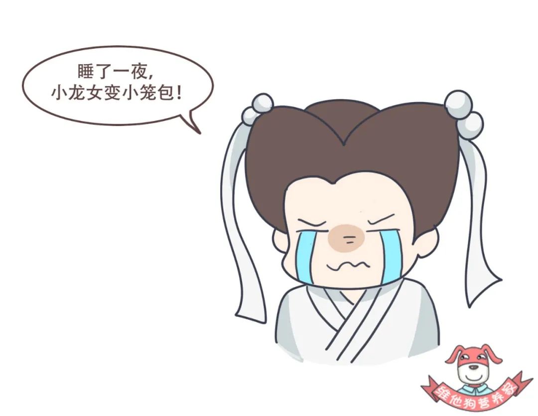 水肿型肥胖减肥快吗,水肿型肥胖怎么减肥最快最有效