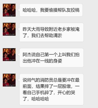 安全生产月活动存在的不足,安全生产月活动感悟