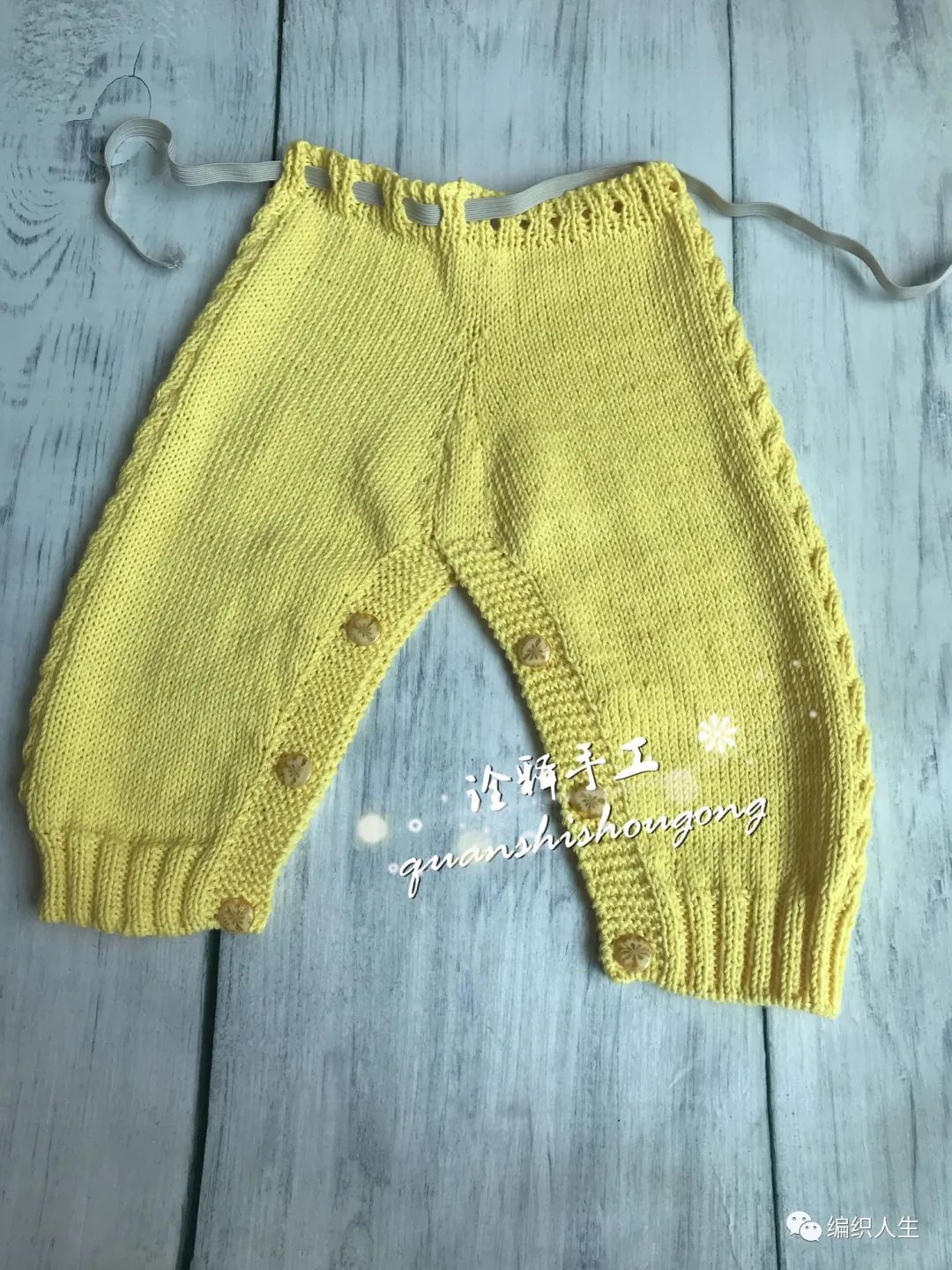 娥眉月儿童毛衣编织花样图解,娥眉月宝宝衫编织教程图集