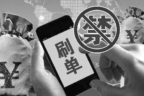 只要5分钟，教你成为反诈通~