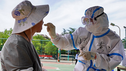 北京疫情处罚,北京疫情追究当事人刑事责任