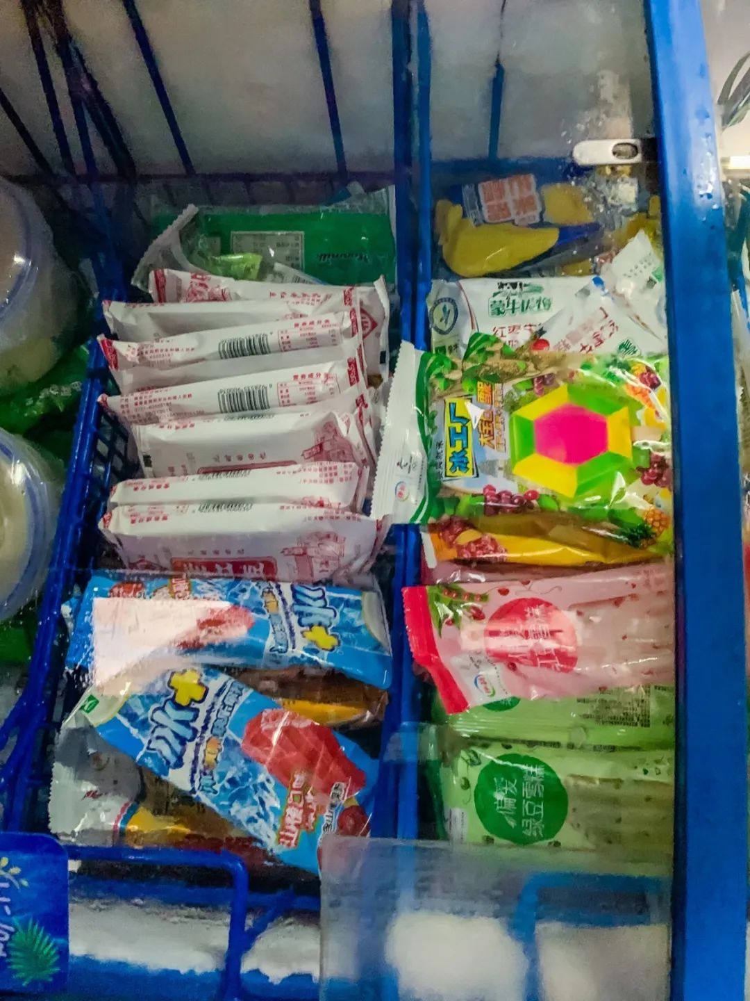 广州永和雪糕批发市场,广州市荔湾区有没有雪糕批发店